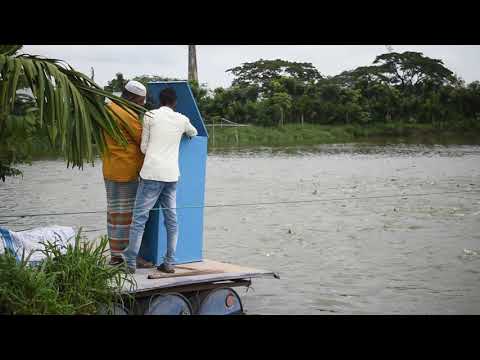 Aqua Bangla Auto fish feeder ভাই ভাই ফিশারীজ লিঃ, চুরখাই,  ময়মনসিংহে  চালু করা হয়েছে।