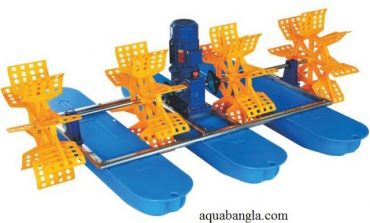 Aquabangla Paddle wheel aerator Made in China | একোয়া বাংলা এরেটর