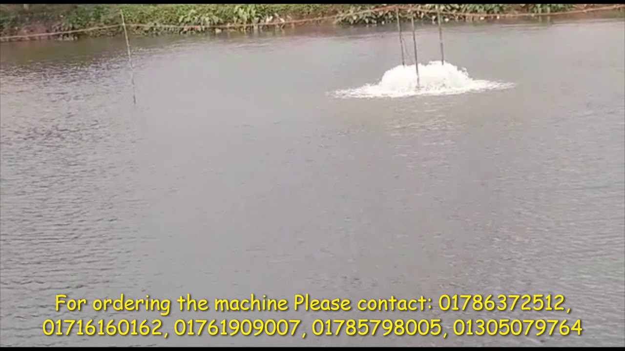 surge aerator hobigang, Bangladesh (Oxygen machine)